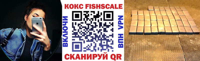 Кокаин Боливия маркетплейс официальный сайт Назрань цены наркотик