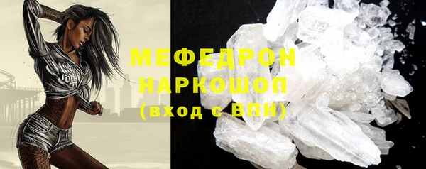 хмурый Ростов