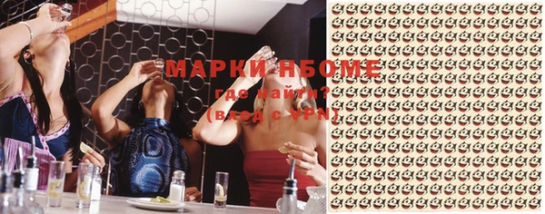 хмурый Ростов