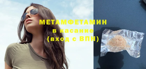 кокаин колумбия Рославль