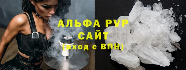 кокаин колумбия Рославль