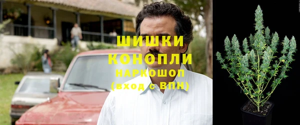 кокаин колумбия Рославль