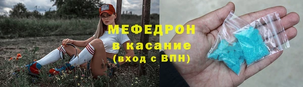 хмурый Ростов
