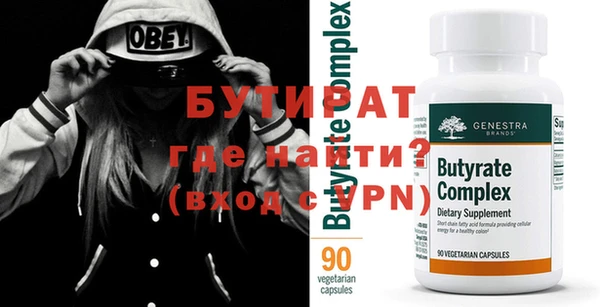 хмурый Ростов