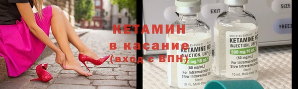 наркотики Россошь