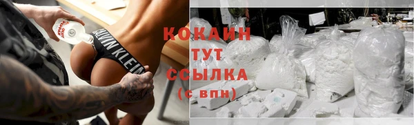 хмурый Ростов
