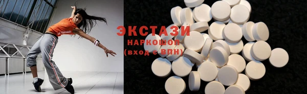 кокаин колумбия Рославль