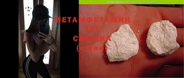 хмурый Ростов