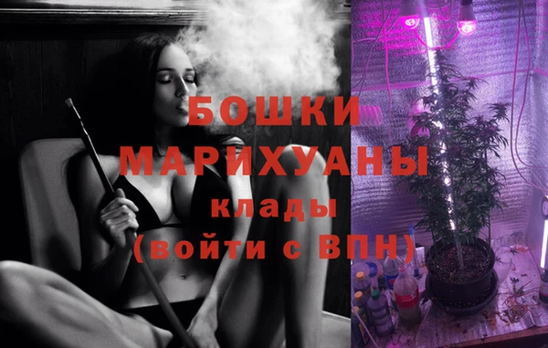 наркотики Россошь