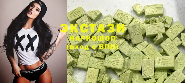 хмурый Ростов
