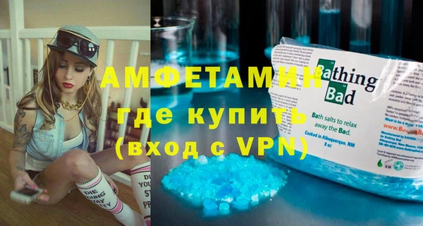 кокаин колумбия Рославль