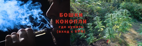 кокаин колумбия Рославль