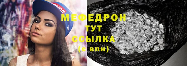 хмурый Ростов