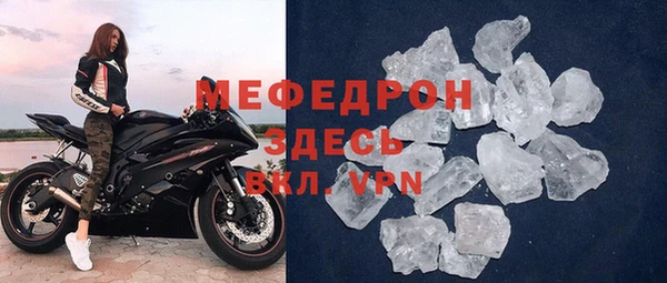 хмурый Ростов