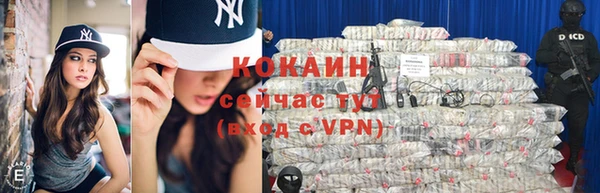 хмурый Ростов