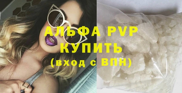 кокаин колумбия Рославль