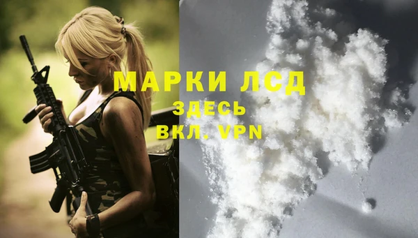 хмурый Ростов