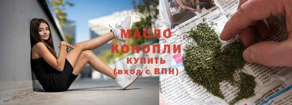 хмурый Ростов